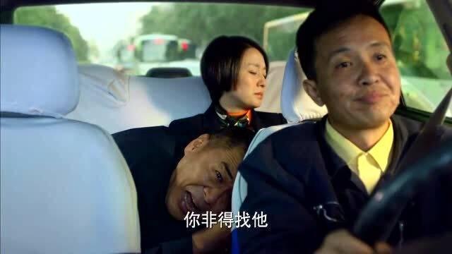 老马妻子爆料视频播放,揭秘婚姻背后的真相  第3张