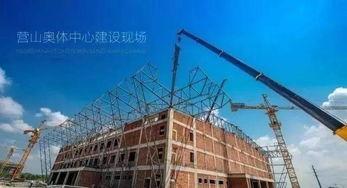 营山新闻爆料,最新爆料揭示当地热点事件  第2张