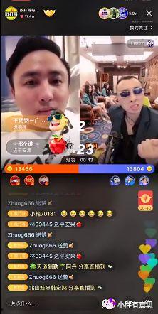 散打八卦爆料视频下载大全,下载大全视频全收录