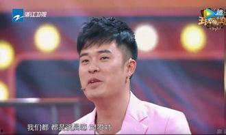 跑男陈赫爆料视频,幕后趣事大曝光！  第1张